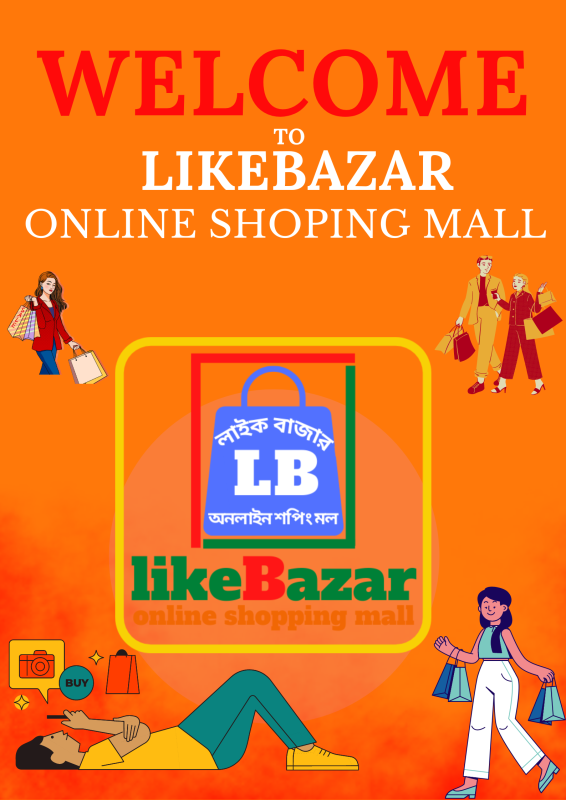 Customer Login Page Image